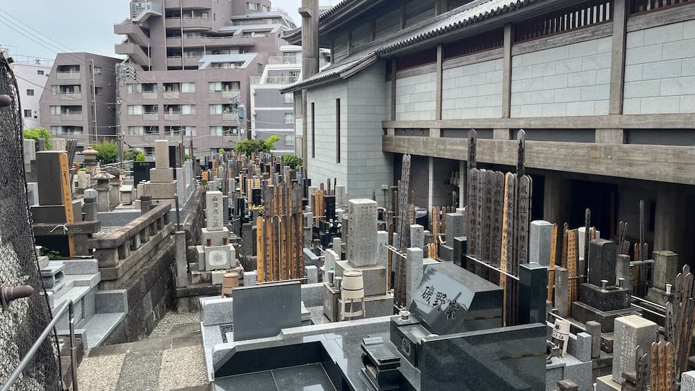 外墓地